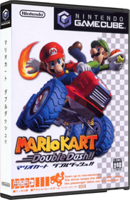 Mario Kart: Double Dash!! - Box - 3D