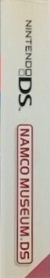 Namco Museum DS - Box - Spine