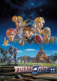 Final Zone II - Fanart - Box - Front