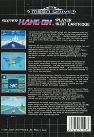 Super Hang-On - Box - Back Image