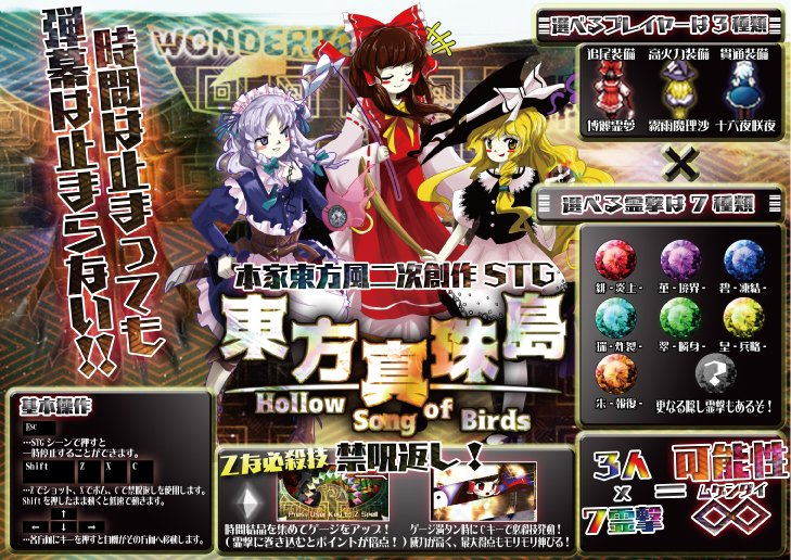 r2_71801f33-7c3e-4cb3-b42f-d411a7c7636a.png