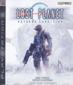 Lost Planet: Extreme Condition - Box - Front
