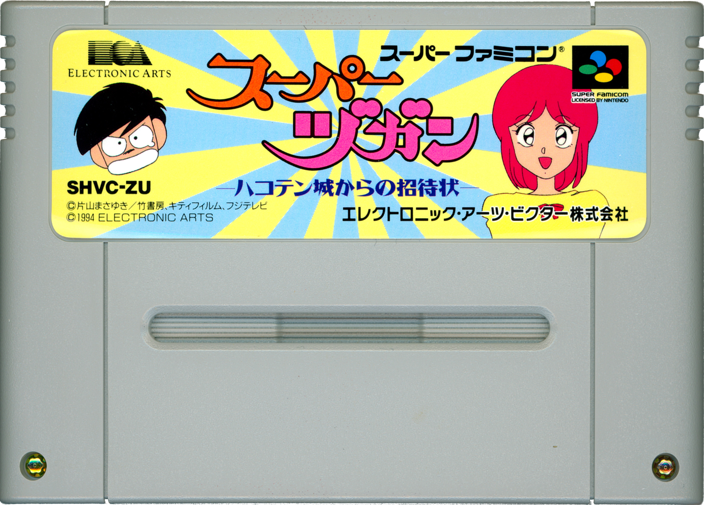 r2_71af5643-2640-4566-8cde-be18df913eee.png
