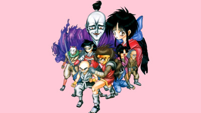 Shounen Ninja Sasuke - Fanart - Background