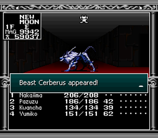 Kyuuyaku Megami Tensei: Megami Tensei I · II - Screenshot - Gameplay