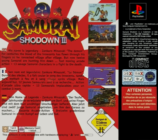 Samurai Shodown III: Blades of Blood - Box - Back
