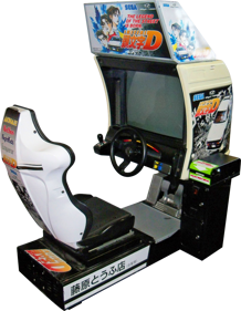 Initial D Arcade Stage - Arcade - Cabinet