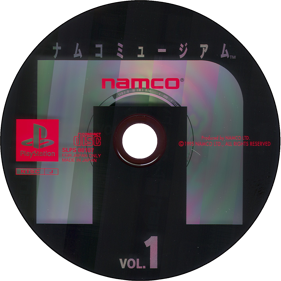 Namco Museum Vol. 1 - Disc Image