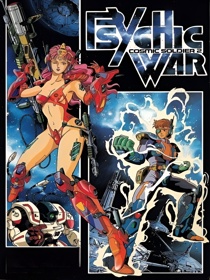 Cosmic Soldier: Psychic War - Box - Front
