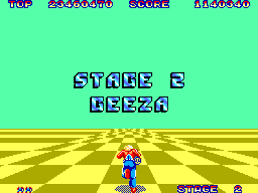 Space Harrier - Screenshot - Gameplay