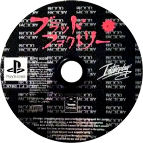 Loaded - Disc