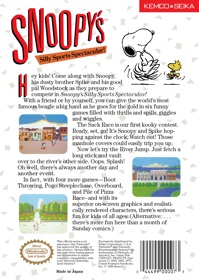 Snoopy's Silly Sports Spectacular! - Box - Back Image