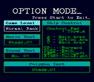 Silpheed - Screenshot - Game Select