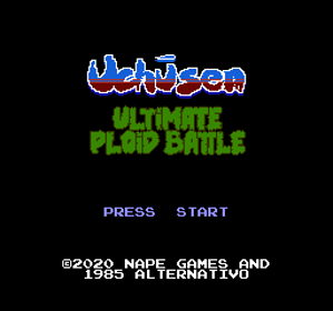 Uchūsen: Ultimate Ploid Battle - Screenshot - Game Title Image