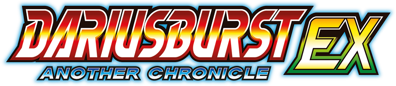 Dariusburst: Another Chronicle EX - Clear Logo Image