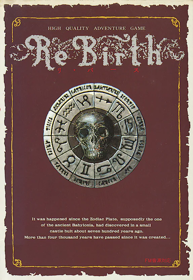 Re Birth