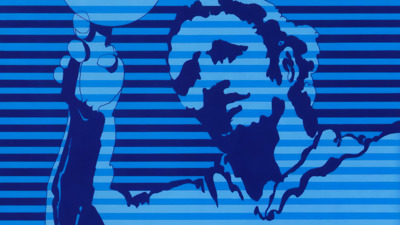 Pin Pong - Fanart - Background