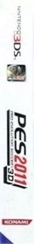 PES 2011: Pro Evolution Soccer 3D - Box - Spine