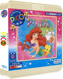 Disney Princesses: Ariel - Box - 3D