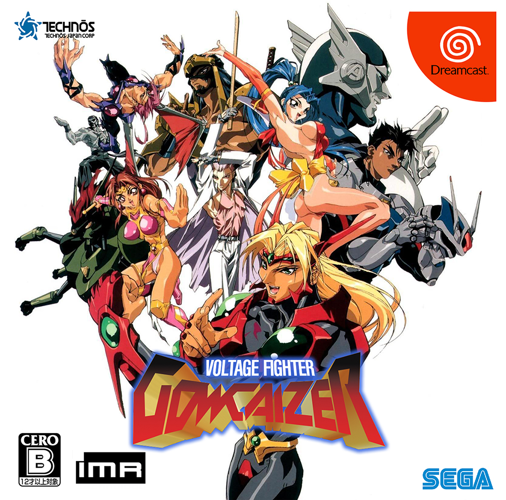 Voltage Fighter Gowcaizer
