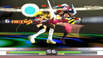 Toshinden 4 - Screenshot - Gameplay
