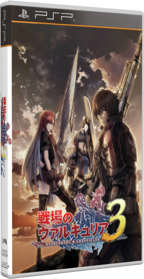 Senjou no Valkyria 3 E2: Unrecorded Chronicles: Extra Edition - Box - 3D