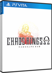 Chaos Rings Omega - Box - 3D