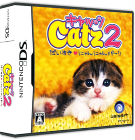 Petz: Catz 2 - Box - 3D