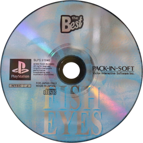 Reel Fishing - Disc Image