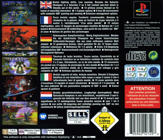 Pitball - Box - Back Image