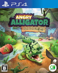 Angry Alligator - Box - Front