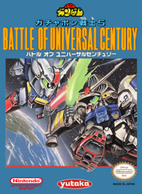 SD Gundam: Gachapon Senshi 5: Battle of Universal Century