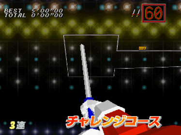 Irritating Stick - Screenshot - Gameplay