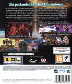 Ar Nosurge: Ode to an Unborn Star - Box - Back
