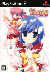 Festa!! Hyper Girls Party