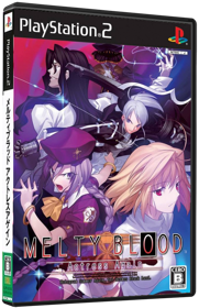 Melty Blood: Actress Again - Box - 3D