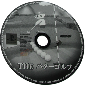 Putter Golf - Disc Image