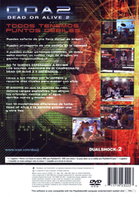 Dead or Alive 2 - Box - Back