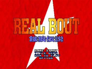Real Bout Fatal Fury - Screenshot - Game Title