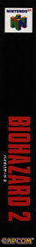 Resident Evil 2 - Box - Spine