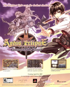 Aedis Eclipse: Generation of Chaos - Advertisement Flyer - Front