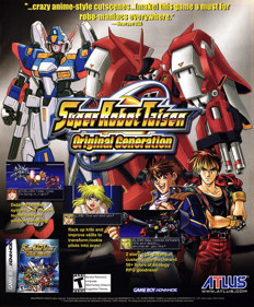 Super Robot Taisen: Original Generation - Advertisement Flyer - Front