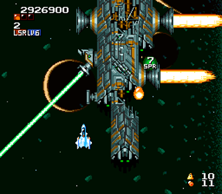 Space Megaforce - Screenshot - Gameplay Image