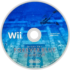Endless Ocean: Blue World - Disc