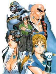 Sengoku Blade: Sengoku Ace Episode II - Poster