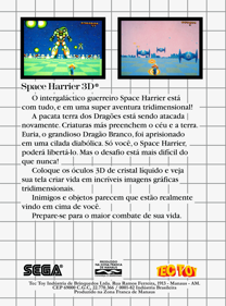 Space Harrier 3D - Box - Back Image