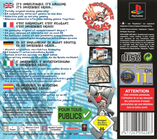 Incredible Crisis - Box - Back Image