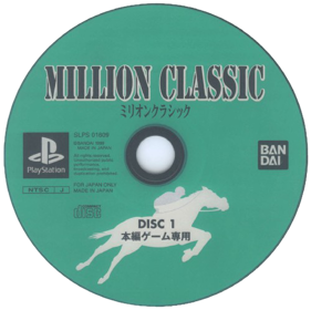 Million Classic - Disc
