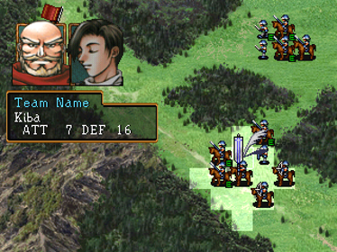 Suikoden II - Screenshot - Gameplay