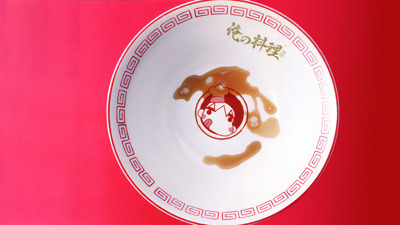 Ore no Ryouri - Fanart - Background